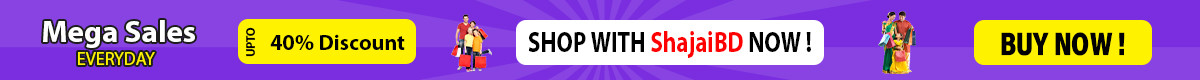 Topbar Banner